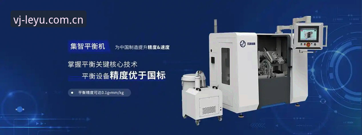 乐鱼PP电子网站注册 PP电子新入口实测:乐鱼VVJJ极简版上线首日,用户陈磊发现了一个秘密