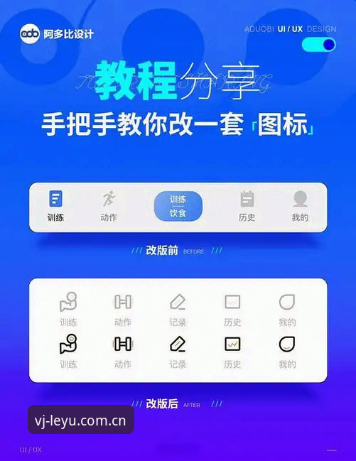 乐鱼PP电子网站注册 乐鱼PP电子网站注册操作教程——从摸不着门路到一次成功
