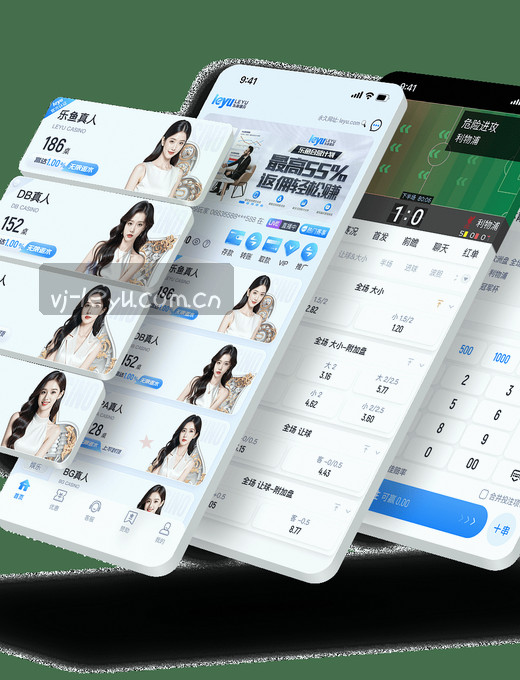 实时比分，赛程速递